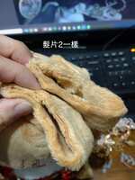https://images.plurk.com/2RFJae1qdyteXGh7ALyVgL.jpg