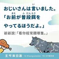 https://images.plurk.com/2RHH3N3Ufz0ci9Vc0g58Q5.jpg