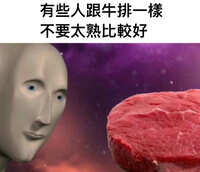 https://images.plurk.com/2RHyd1VnuqjYnS26XzHpvV.jpg