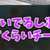 https://images.plurk.com/2RIYns6uP8PCMe83pqGedi.png