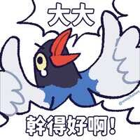 https://images.plurk.com/2RK8AUvGMjdmpAH5OwQj2L.png