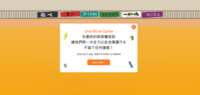 https://images.plurk.com/2RLy5uqLBfdgYb9QILzPZR.png