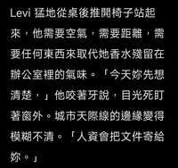 https://images.plurk.com/2RLysiu6UG7NQVqqJkXODl.jpg