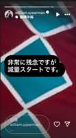 https://images.plurk.com/2RTa1k0kAEY7fBiaJr0uvz.png