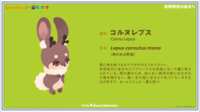 https://images.plurk.com/2RUnDf5qTE4i3YbNL4Dylh.png