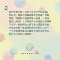 https://images.plurk.com/2RVFjs8vREghbcT58zQcHW.png