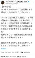 https://images.plurk.com/2RVIUPcyVNOpehr9hUKuc9.png