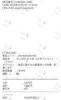 https://images.plurk.com/2RVWoiSFLo9ccnqKPt4vwv.png