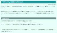 https://images.plurk.com/2RXEdXSzuoPZYjhyPh4mQ4.png