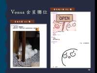 https://images.plurk.com/2RXSWeEXYpto86kfKCP1CT.png