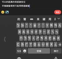 https://images.plurk.com/2RXvTiOPhzAVnqU5bMhjyQ.jpg