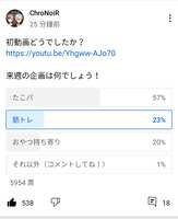 https://images.plurk.com/2RY1AoZKlCSkdxvjb2H6BH.png