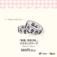 https://images.plurk.com/2RaQ7bD5gE78qC0DGKQCDc.png