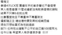 https://images.plurk.com/2Rc5upDYlq4VQHRoFC7P45.png