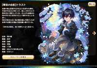 https://images.plurk.com/2RcsgHT3WtYSLBARM1r58F.png
