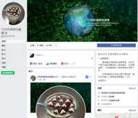 https://images.plurk.com/2RczvIX34h9u90sHVRQ9F2.png