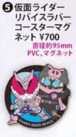 https://images.plurk.com/2RdDYviXOG4fiSE19Hdapw.png