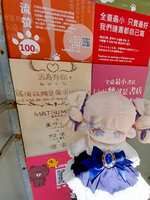 https://images.plurk.com/2Rdhp1X7kOBrNEvT061NQP.jpg