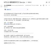 https://images.plurk.com/2RfIMBSVDasKyXK0igsIfu.jpg