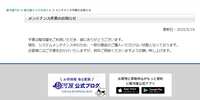 https://images.plurk.com/2RfWOYmyu36Xdnp18FxUoP.png