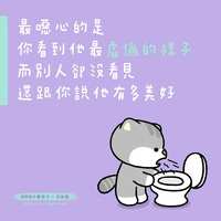 https://images.plurk.com/2RfZluSAoNqI6CjhdbwVyt.jpg