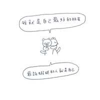 https://images.plurk.com/2Rfrj1EPCHIdVPKgwBGJAG.jpg