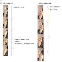 https://images.plurk.com/2RgoLLGHqjSH8ZHF4Kl7qo.jpg