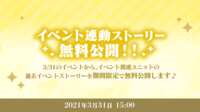 https://images.plurk.com/2Ri0NeTtB00BIcuEX37kQ6.png