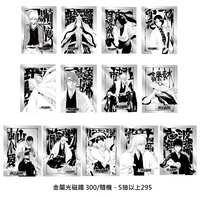 https://images.plurk.com/2RiOYHyYgnFwBC0OloBN0Q.png