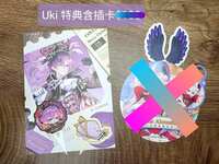 https://images.plurk.com/2RjCe7Im0Tx6qGShqNb6c3.jpg