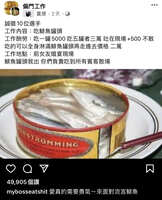https://images.plurk.com/2RjfXnO5NBMKWYVvLTBHQa.jpg