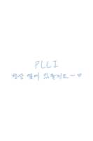 https://images.plurk.com/2RkYuC9NRolhizyJlHamwR.png