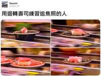 https://images.plurk.com/2RkqL9WUTenEysrw49g1l6.jpg