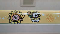 https://images.plurk.com/2RkxIiyyu01hxb8L0GQ37W.jpg