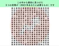 https://images.plurk.com/2Rl5EDWruF3a4jEivG7VF1.jpg