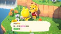 https://images.plurk.com/2Rmslrrhw57u6ixaDstud2.png