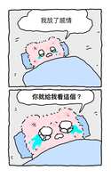 https://images.plurk.com/2RmxvikpOGl6nyB3SjNgcN.jpg