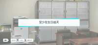 https://images.plurk.com/2RowvErE65K9nbEG5ckXmq.jpg