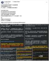 https://images.plurk.com/2RoyY6bonGRgcuOhOSMzF2.png