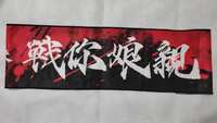 https://images.plurk.com/2RpFau6jt5JVhHITr61Mhf.png