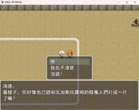https://images.plurk.com/2RqwXWLzAXuRAUoSUfwB73.png
