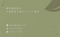 https://images.plurk.com/2RrRtI9zK2mZ1vndonuSba.jpg