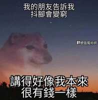 https://images.plurk.com/2RrUAZ6gBypsfXQw1zOa2y.jpg