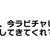https://images.plurk.com/2Rrx6eTfZ9PlmLQVpO6Rof.jpg