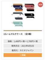 https://images.plurk.com/2RsHWuNWCSyFt0VjP4SXiu.png