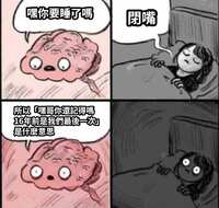 https://images.plurk.com/2RtFuA461Vd8XZFk3nQo3Q.jpg