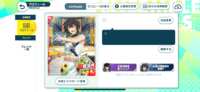 https://images.plurk.com/2RuBaGz73FZ86PgFkwYRtf.png