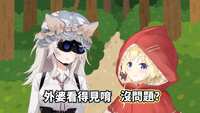https://images.plurk.com/2RuDGaDrzNOJzkWQOdw2Ey.png