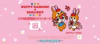 https://images.plurk.com/2RvZdZzrNU4k6GqUlZyGDl.png