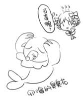 https://images.plurk.com/2Rwe30a7bkhSmOw26RwrLn.png